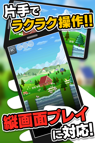 Captura de Tela do Jogo New BikeRiderDX