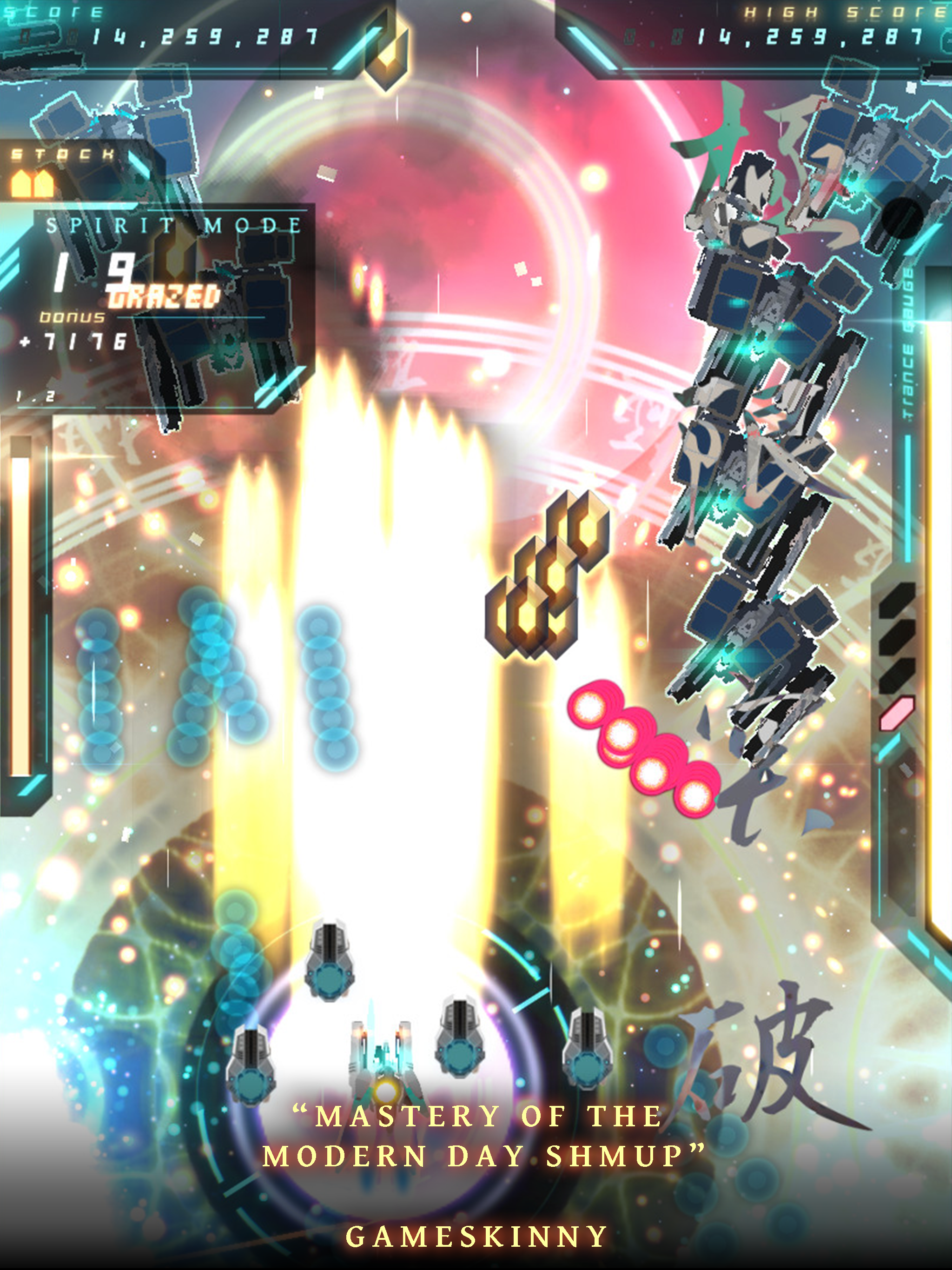 Screenshot of Danmaku Unlimited 3