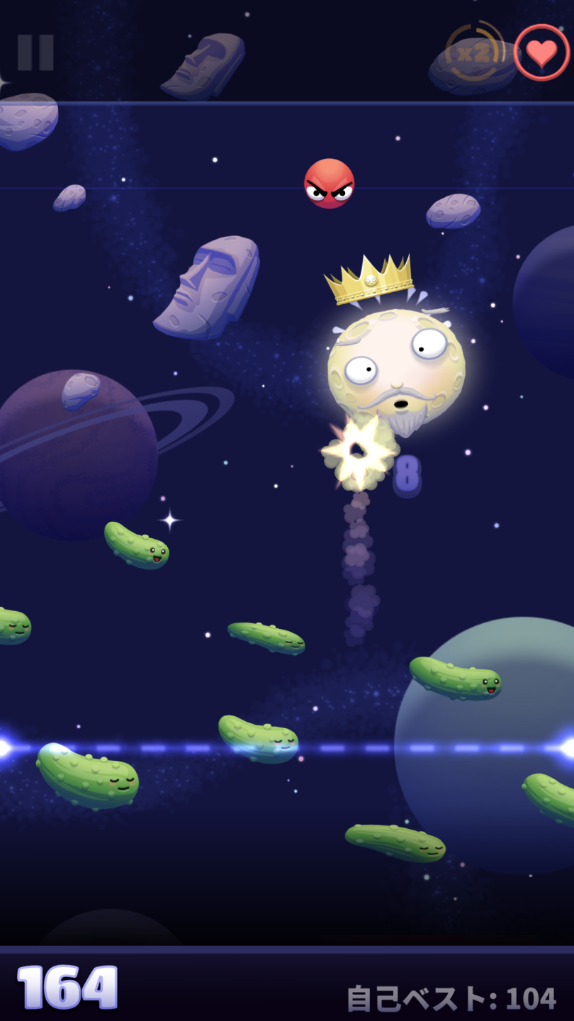 シュート･ザ･ムーン ゲームのスクリーンショット