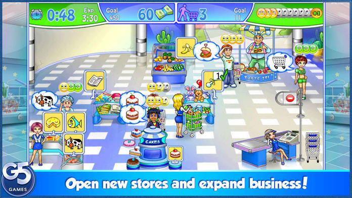 Screenshot of Supermarket Management (Full)