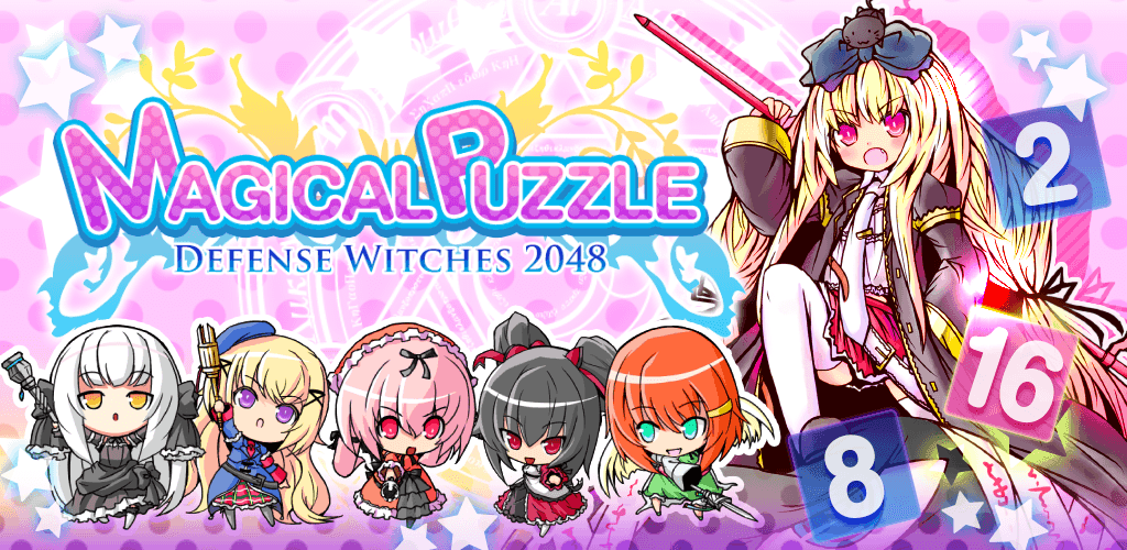 Banner of Magical Puzzle Buong Boses ng Cute Magical Girl -2048- 1.0.0