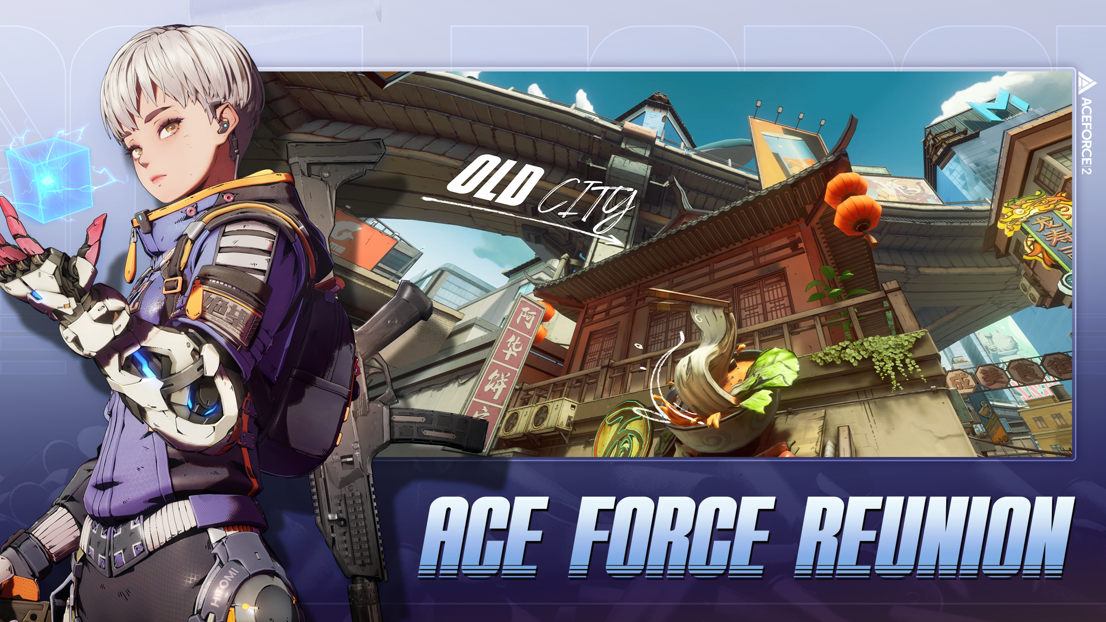 AceForce 2 Game Screenshot