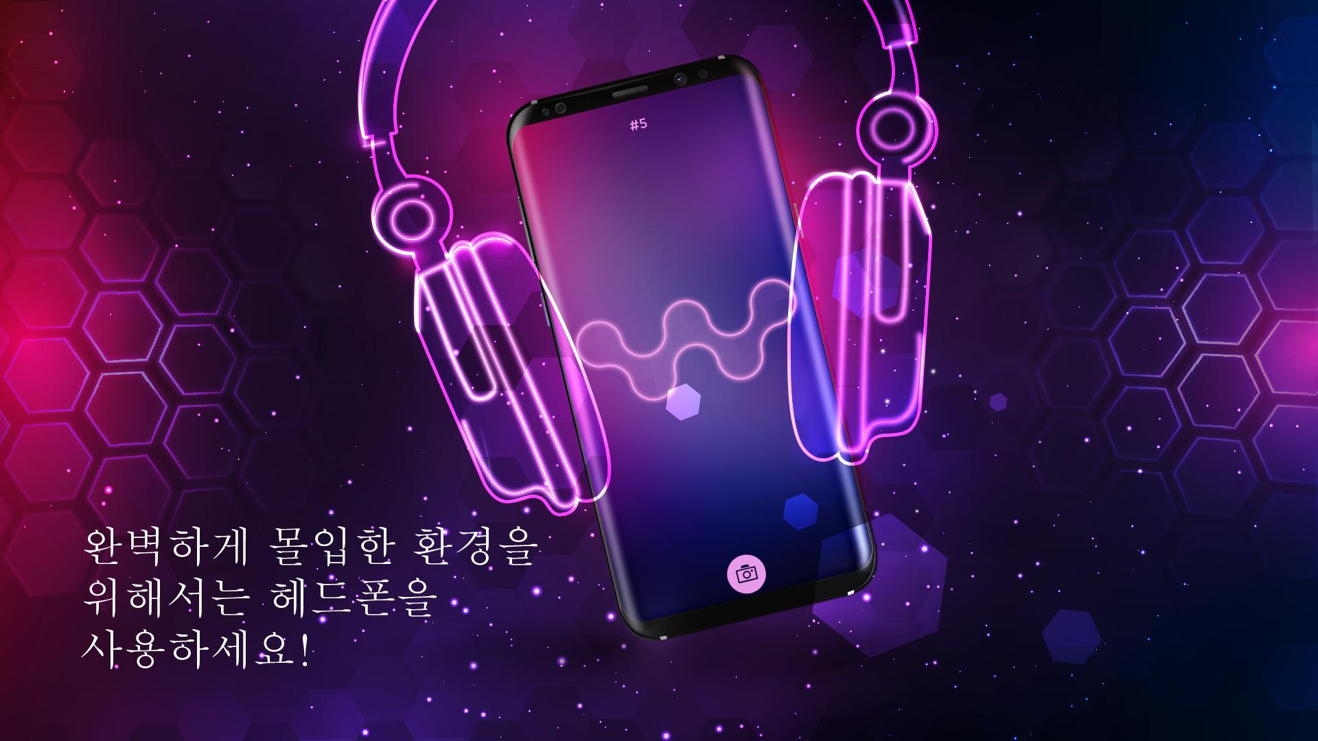 쉐이프: 논리 및 두뇌 훈련 게임 스크린샷