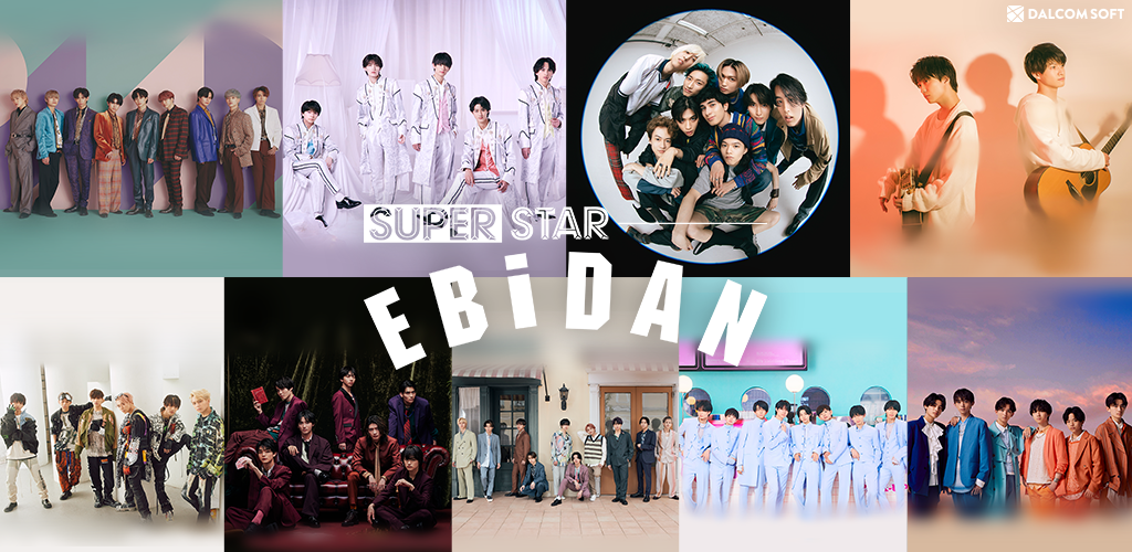 Banner of SUPERSTAR EBiDAN 