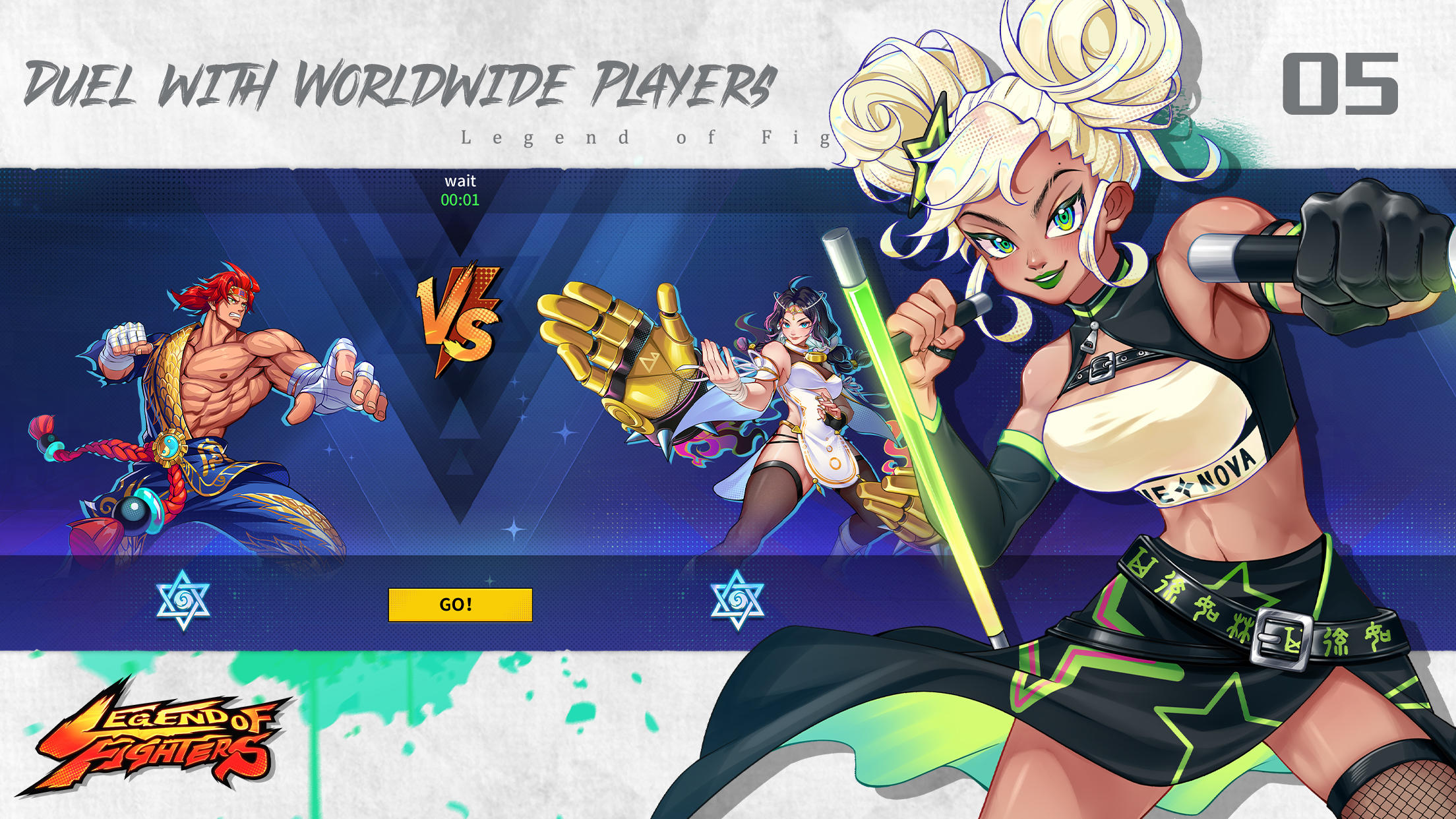 Legend of Fighters: Duel Star Game Screenshot