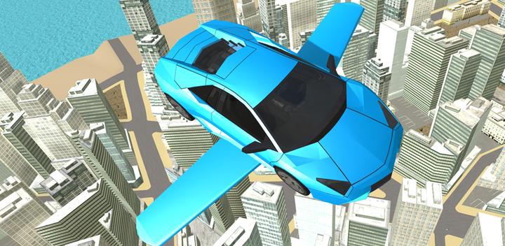Banner of Flying Sports Car Simulator 