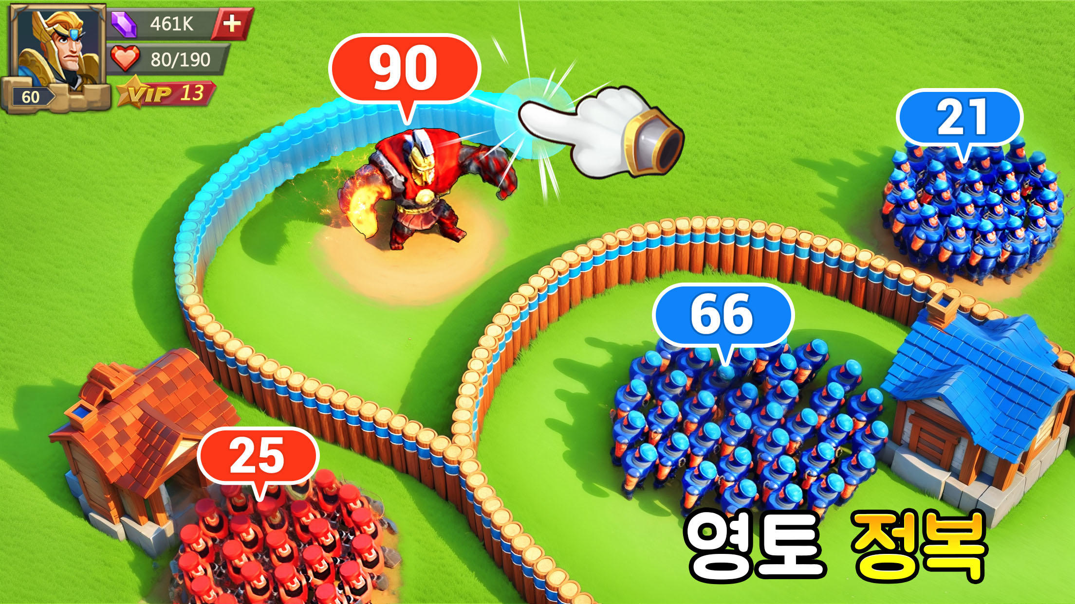 로드모바일 x 트랜스포머 게임 스크린샷