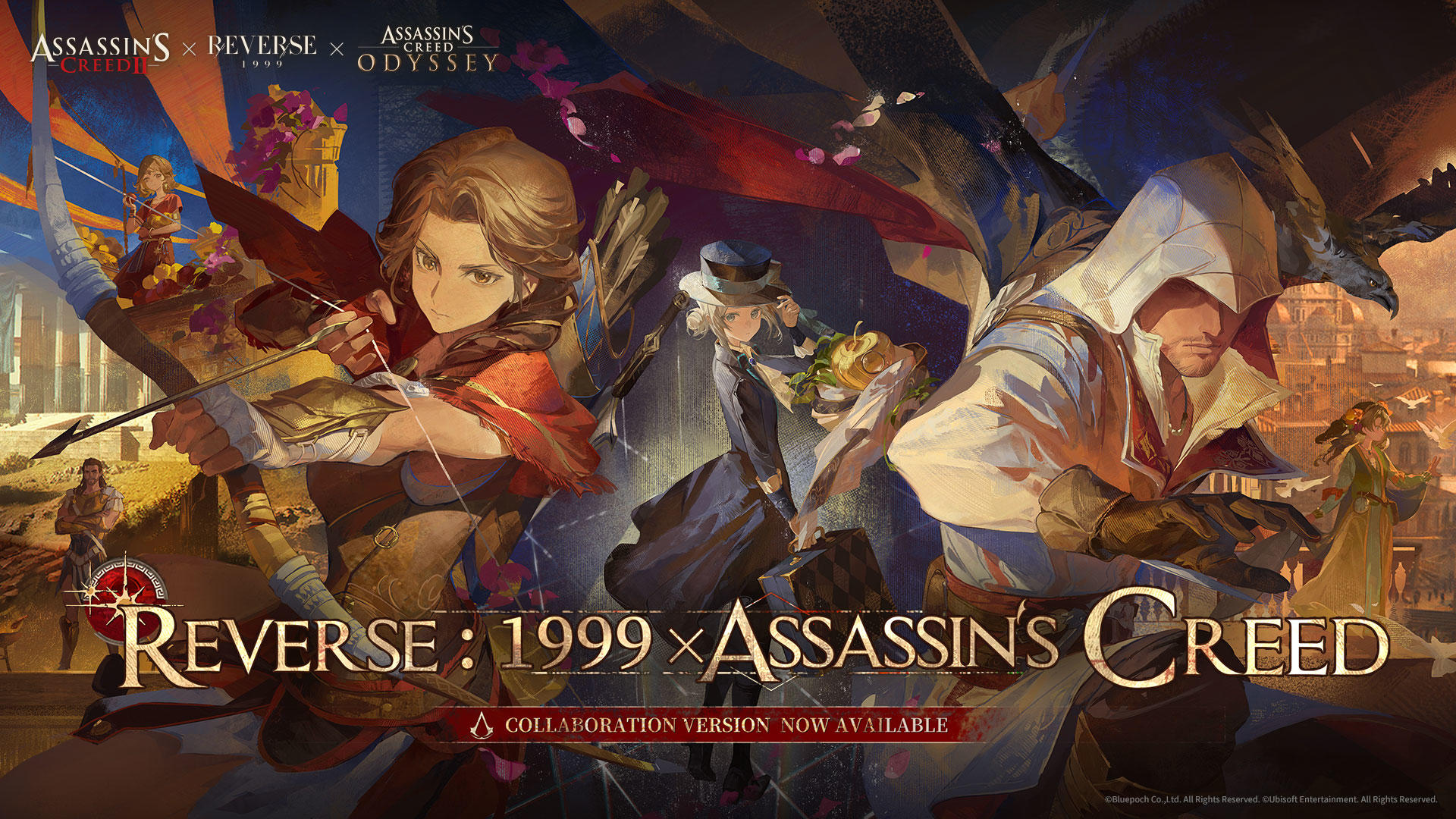 Banner of Reverse: 1999 