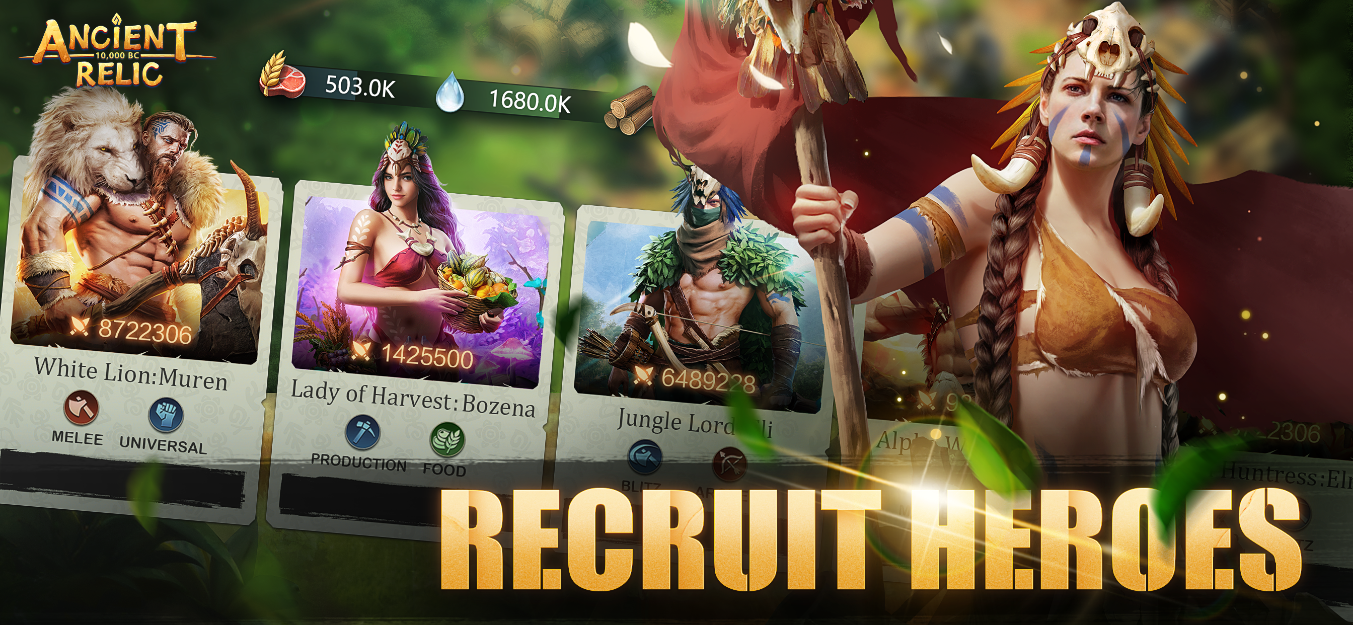 Screenshot of Ancient Relic