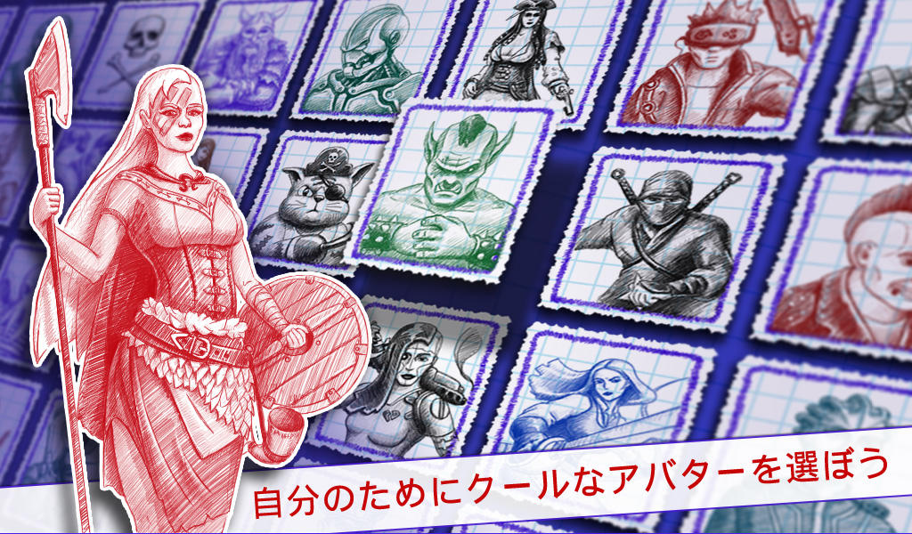 Sea Battle 2 ゲームのスクリーンショット