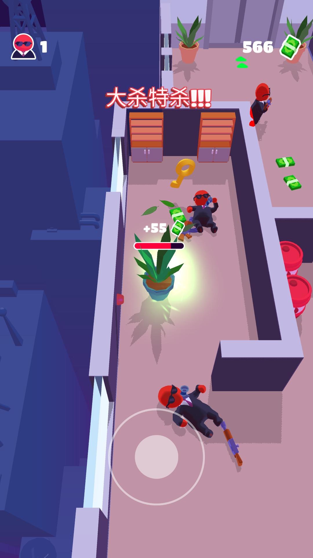 Cuplikan Layar Game 潜行大师