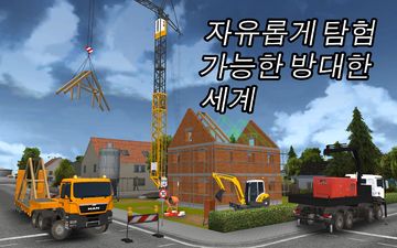 Construction Simulator 2014 게임 스크린샷