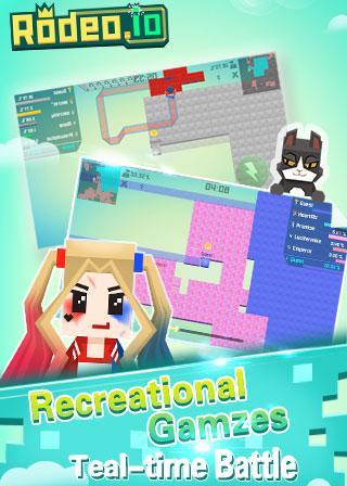 Rodeo.io Game Screenshot