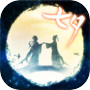 脱出ゲーム 七夕 一年に一度の脱出