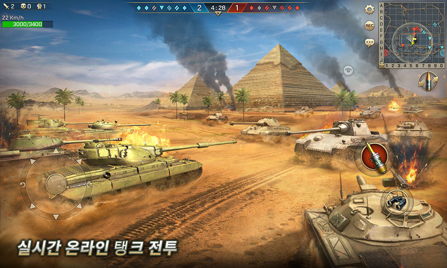 Tank Legion 모바일 전차 슈팅 게임 스크린 샷