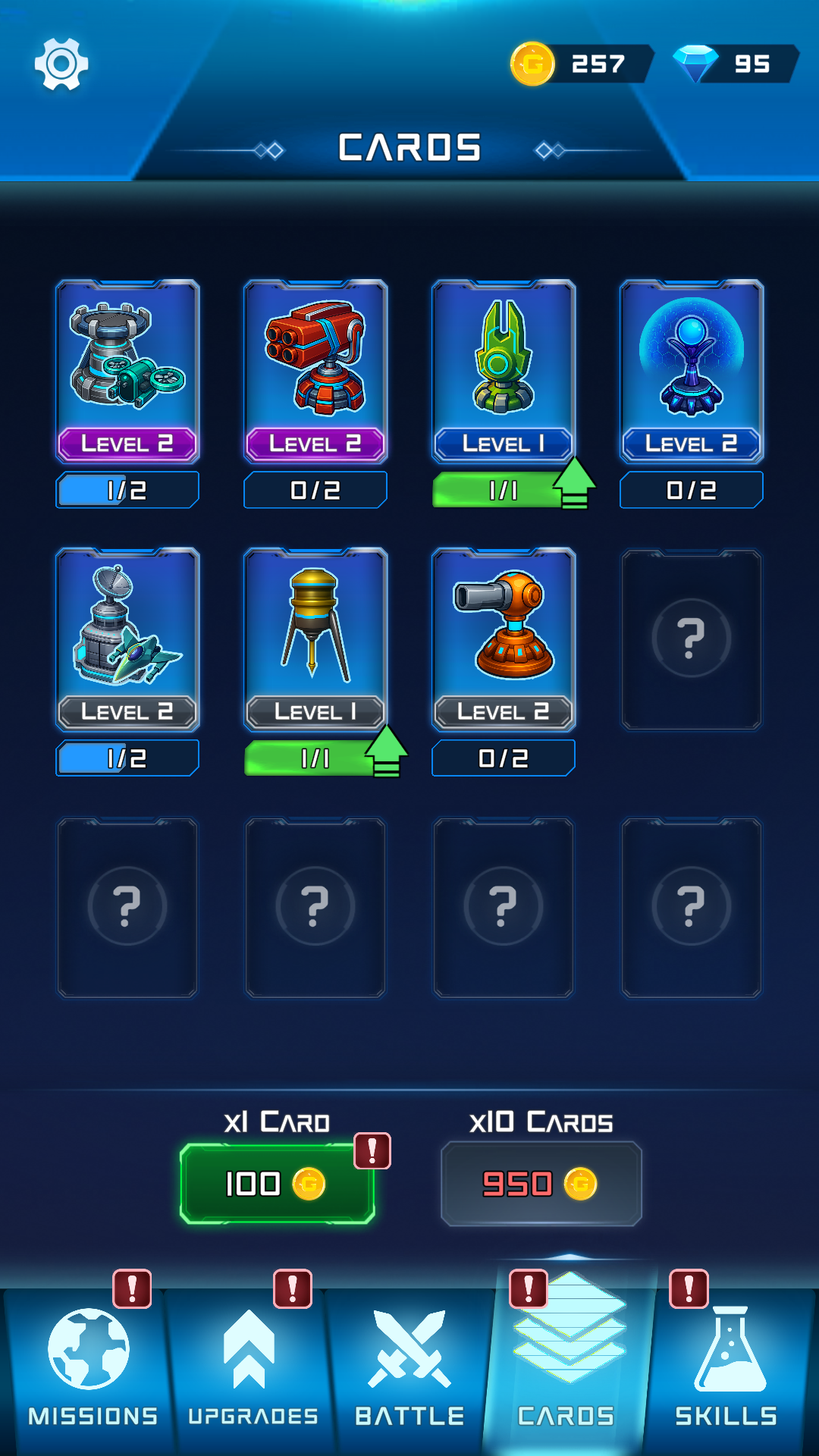 Space Defense 게임 스크린샷