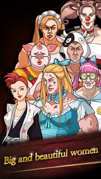 Скриншот игры Muscle Princess2