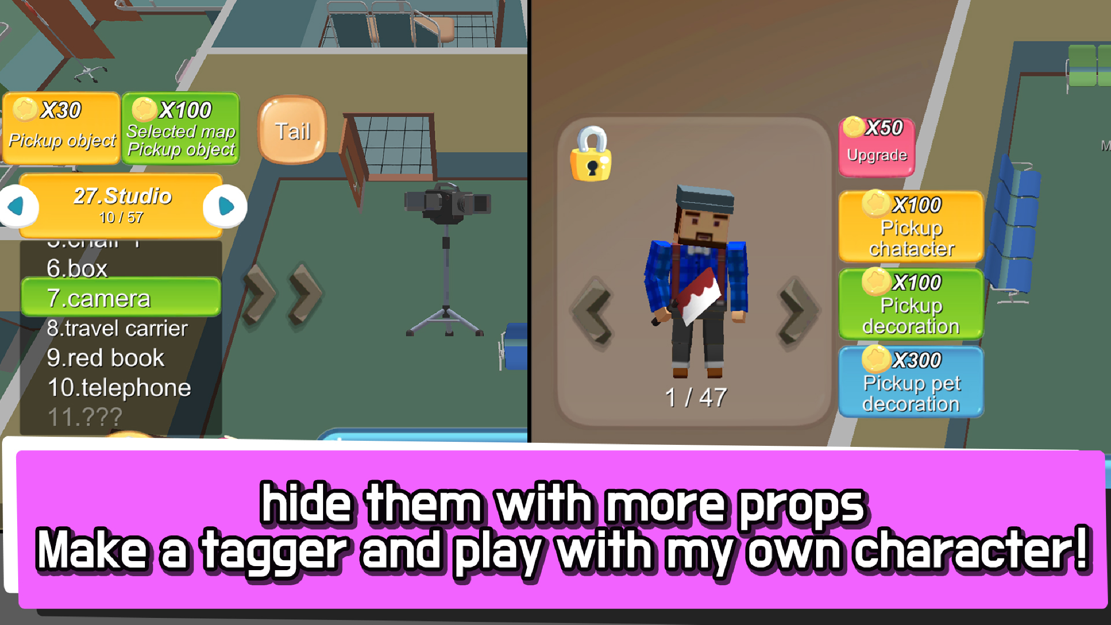 Hide.io Game Screenshot