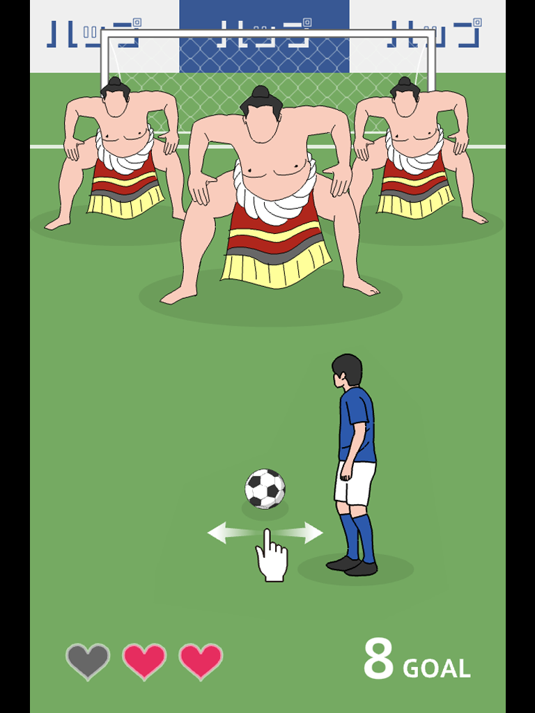 Cuplikan Layar Game Crazy Freekick