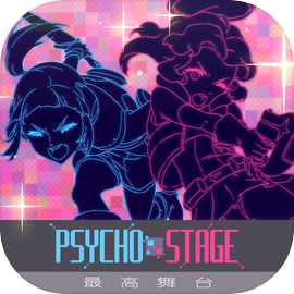 Psycho Stage