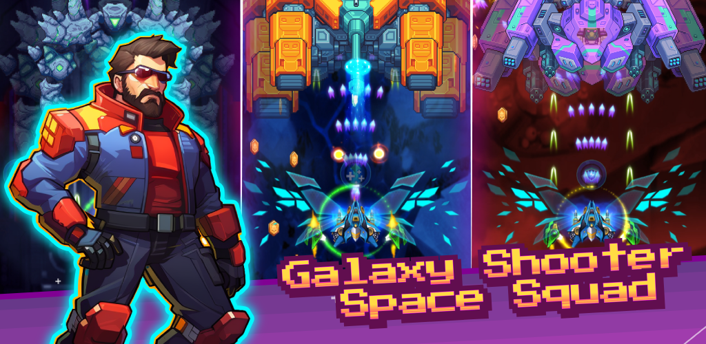 Banner of Galaxy Shooter - ក្រុមអវកាស 1.2