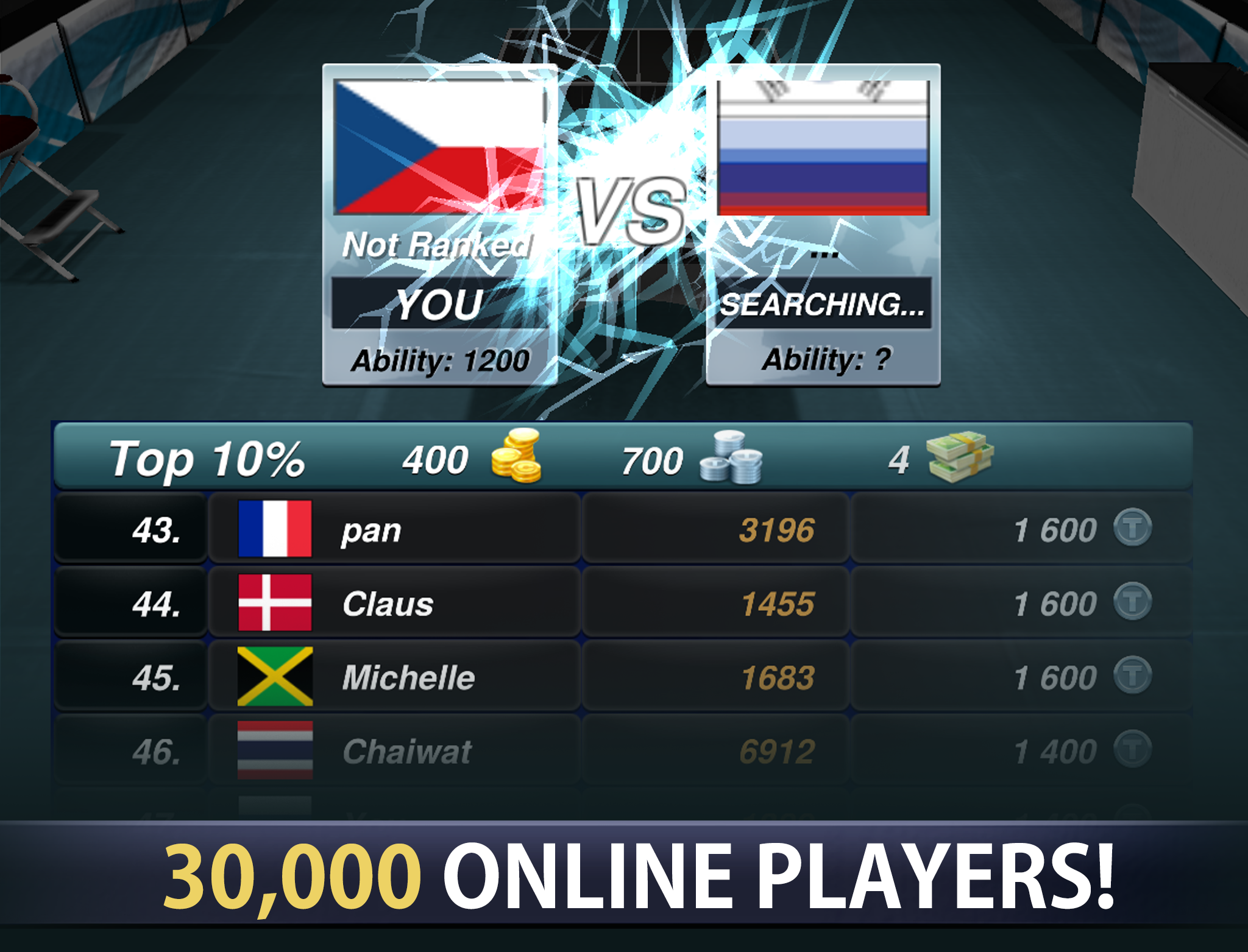 Table Tennis Game Screenshot