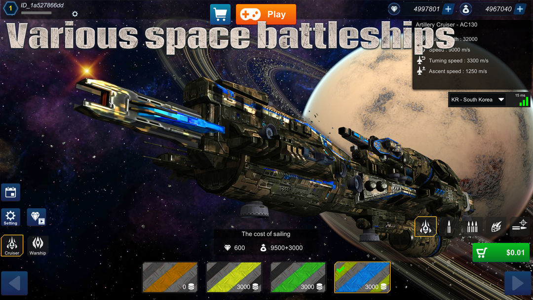 Screenshot of Warship War : Alien Invasion