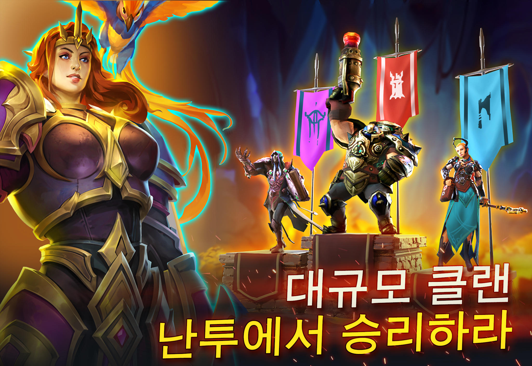 저거노트 워즈 – 레이드 RPG 게임 스크린샷