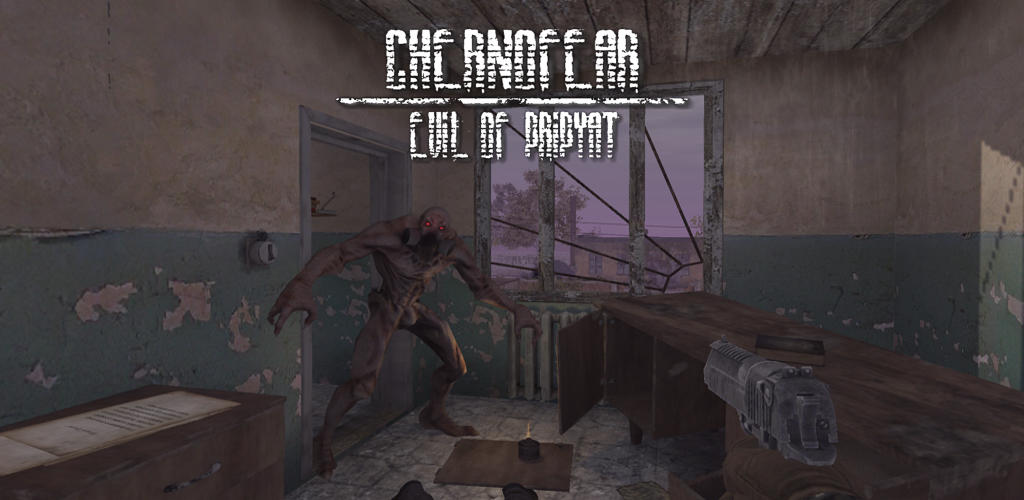 CHERNOFEAR: Evil of Pripyat screenshot