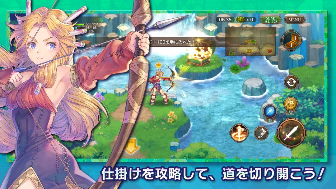 聖剣伝説 ECHOES of MANA | アクションRPG screenshot game