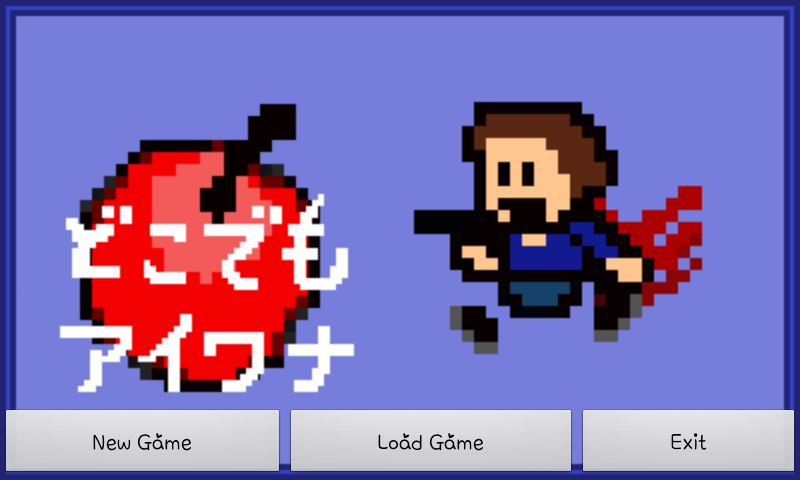 I Wanna Play Everywhere(free) 게임 스크린샷