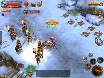 삼국 온라인 ゲームのスクリーンショット