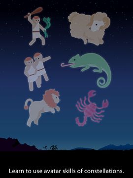 Shape of Stars Game Screenshot