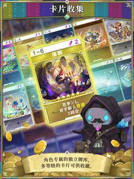 Скриншот игры 亿万遗迹