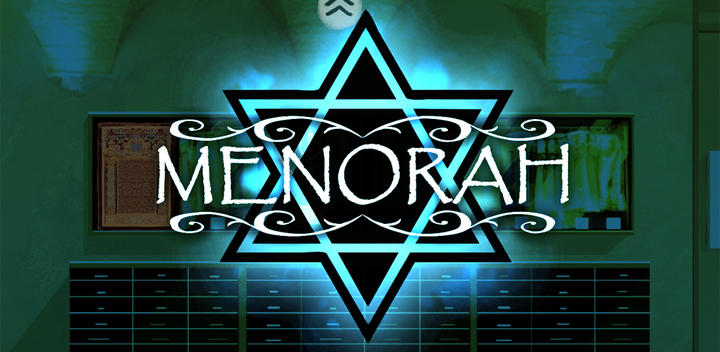 Banner of Menorah: The Game 1.04