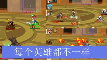 ancient defense rpg Game Screenshot