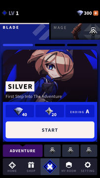 Phantom Rose 2 Sapphire Game Screenshot