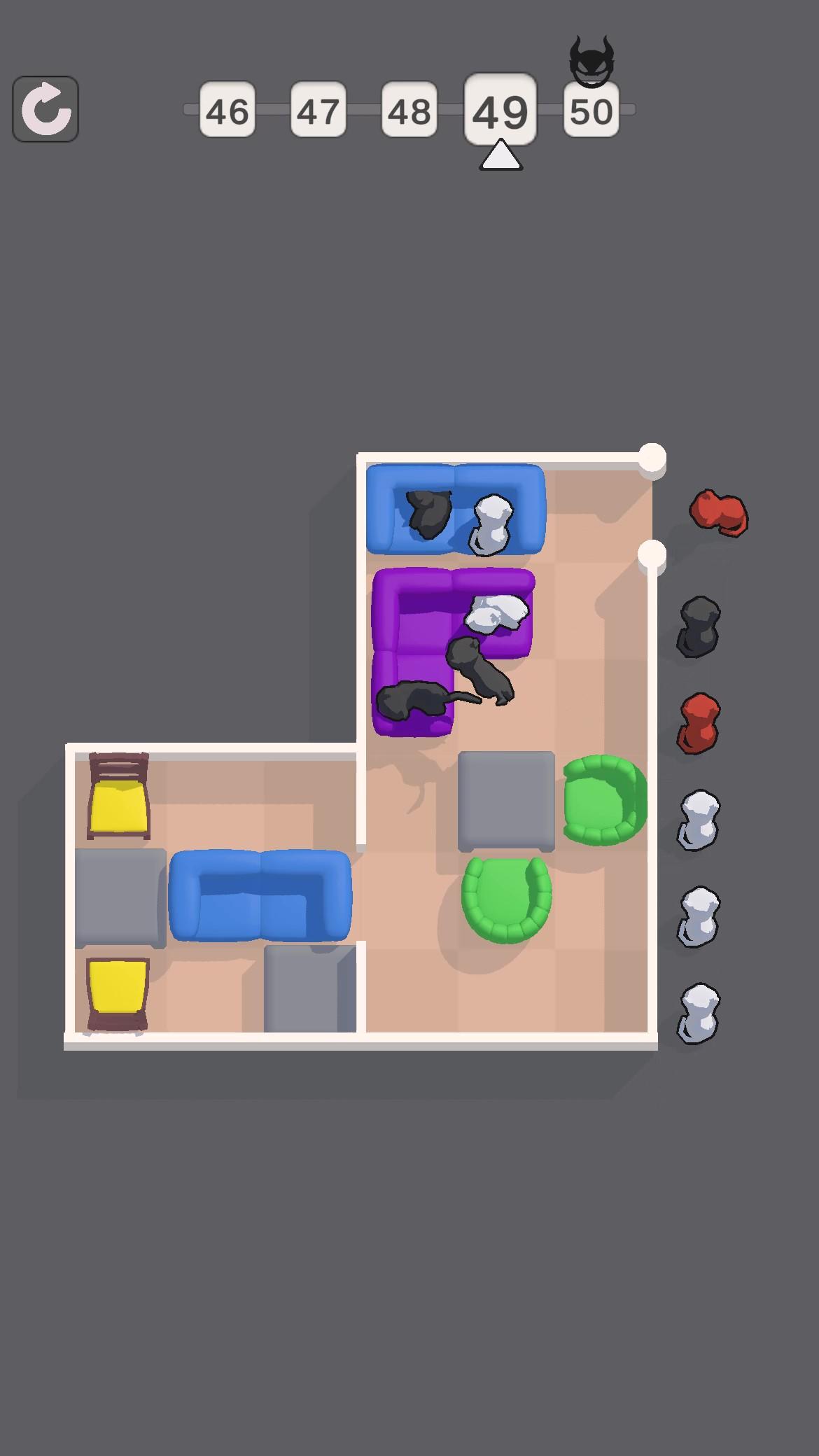 Sleepy Cats Game Screenshot