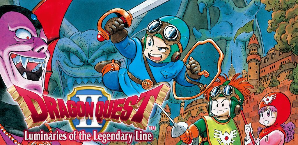 Banner of DRAGON QUEST II 