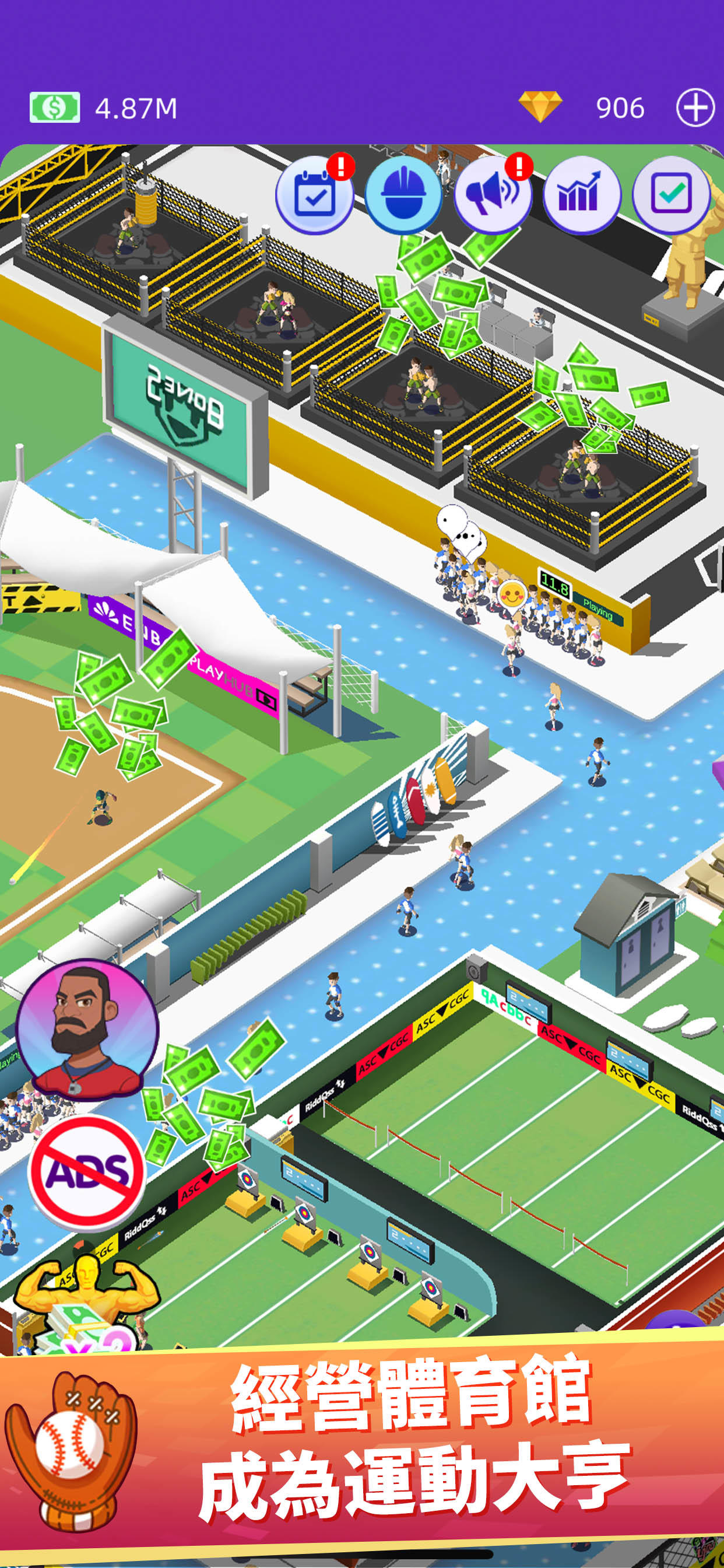 放置體育館 - 體育運動模擬遊戲遊戲截圖
