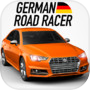 German Road Racer