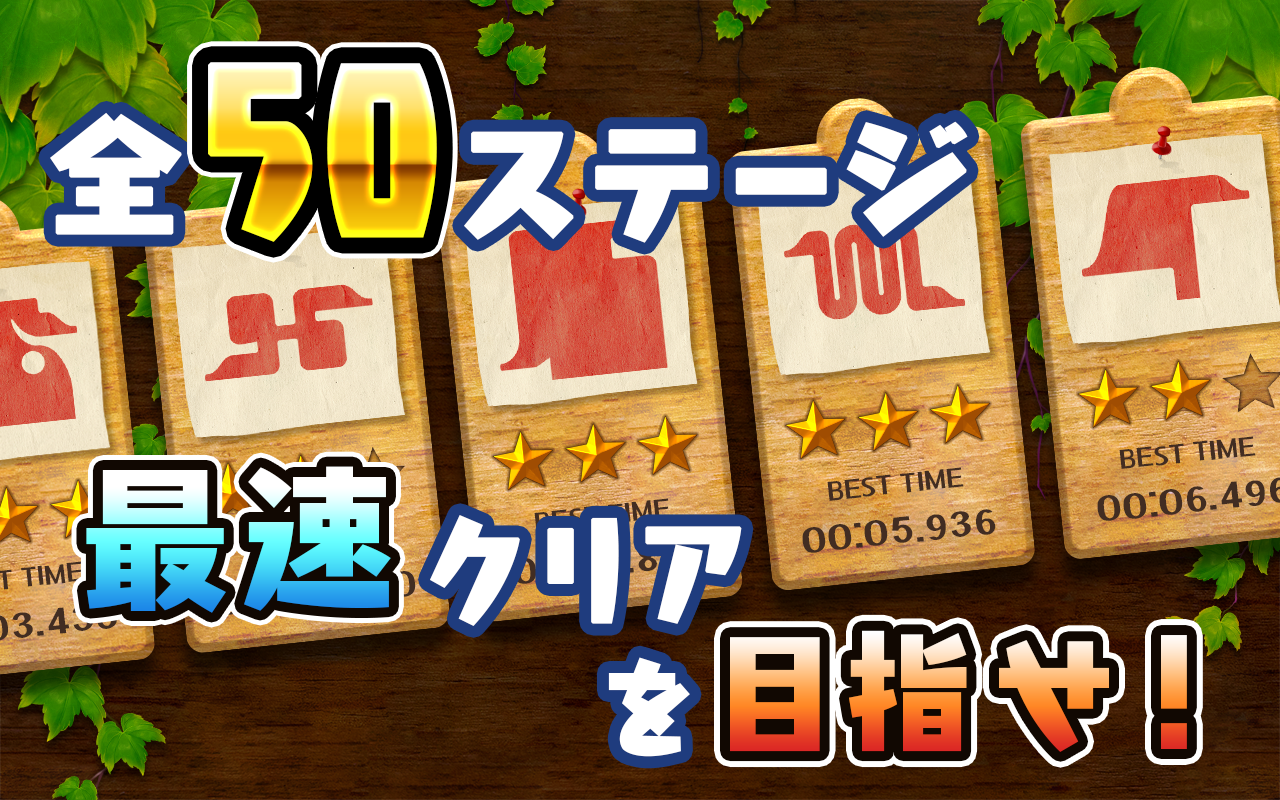 Elemagne Game Screenshot