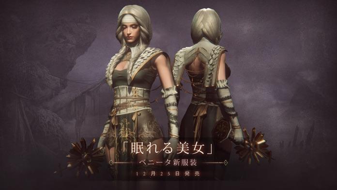 パスカルズ・ウェイジャー ゲームのスクリーンショット