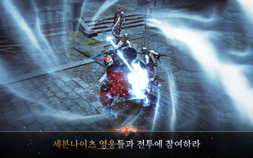 Seven Knights 2 Game Screenshot