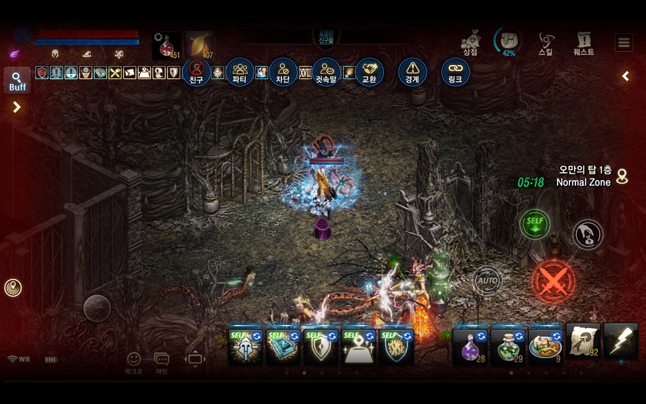 리니지M Game Screenshot