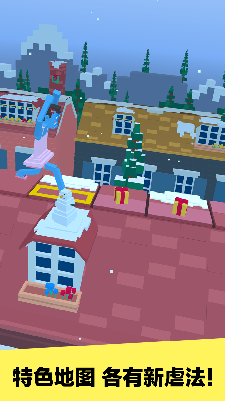 Cuplikan Layar Game 长腿漫步