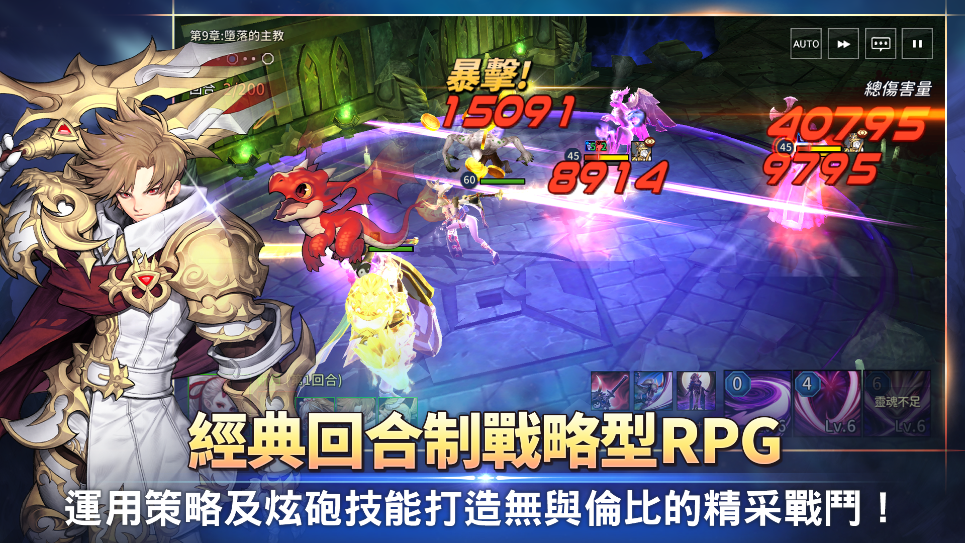 艾倫奇想 遊戲截圖