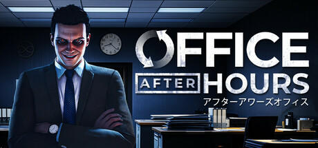 Banner of Office After Hours 