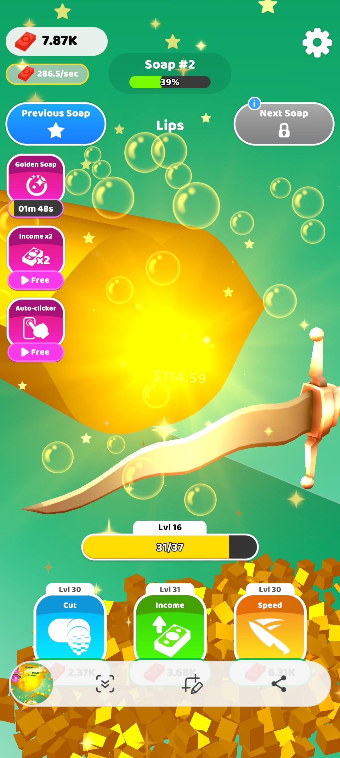 Idle Soap ASMR ゲームのスクリーンショット