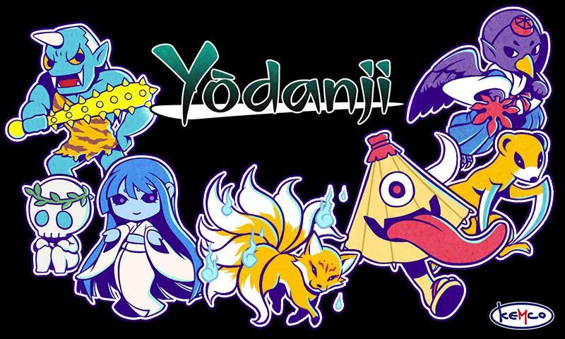 Yōdanji: The Roguelike ภาพหน้าจอเกม